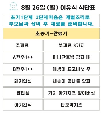 월.jpg