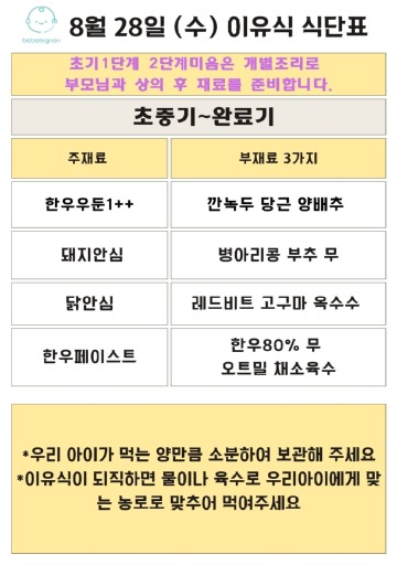 수.jpg