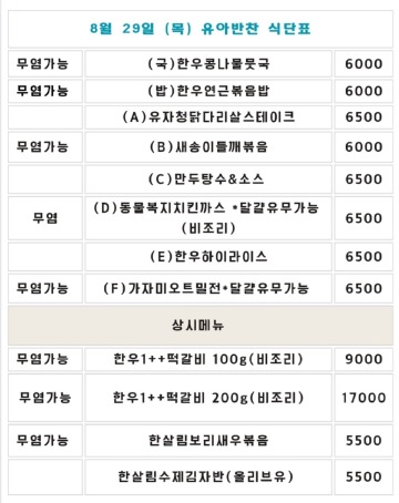 목.jpg