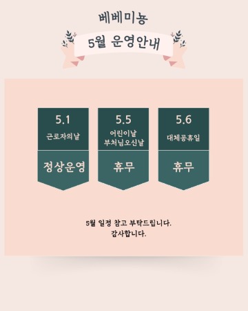 공지.jpg