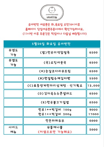 화요일.jpg