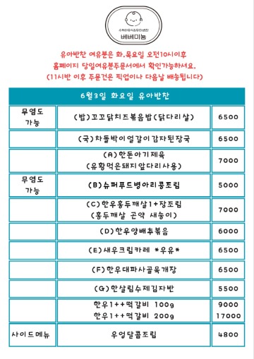 화.jpg